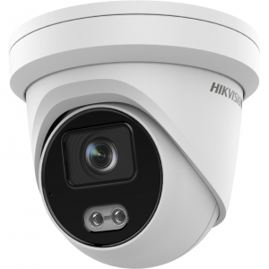 DS 2CD2347G2 L 2 8mm Caméra IP Hikvision Onvif Poe Outdoor Tourelle