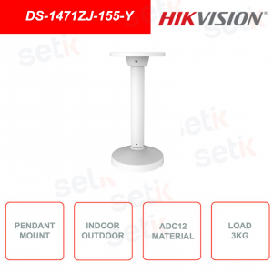 Soporte colgante de techo impermeable ADC12 HIKVISION DS-1471ZJ-155-Y