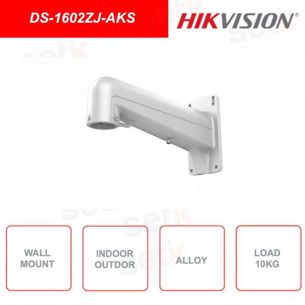 Wall mount bracket HIKVISION DS-1602ZJ-AKS
