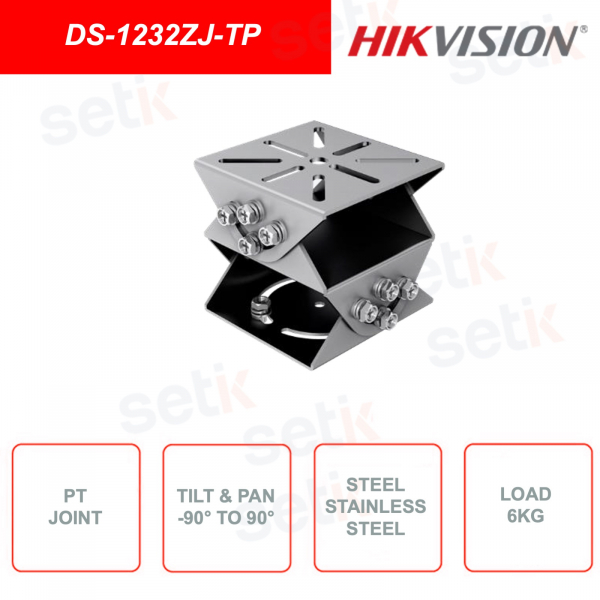 Joint for adjusting the Pan and Tilt image angle HIKVISION DS-1232ZJ-TP