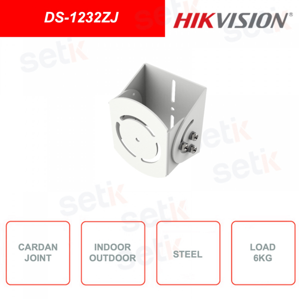 Giunto cardanico in acciaio DS-1232ZJ - Hikvision