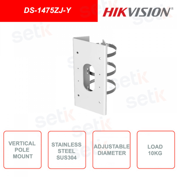 Support for mounting the HIKVISION DS-1475ZJ-Y vertical pole with adjustable diameter