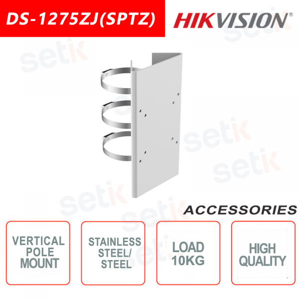 Vertical mounting bracket for stainless steel cameras - Hikvision