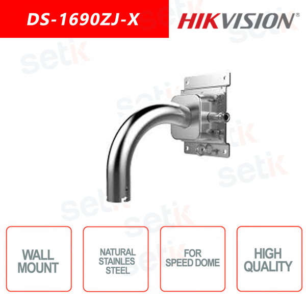 Hikvision wall mount bracket for PTZ cameras