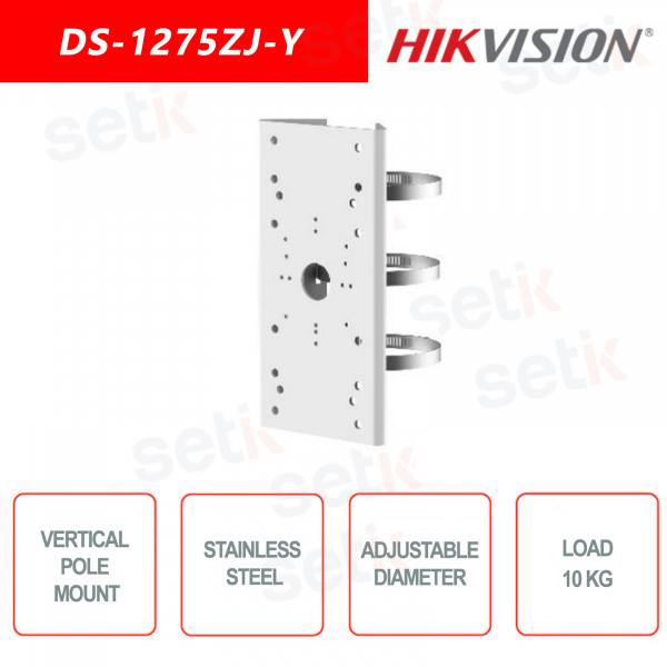 Vertical support for pole mounting Hikvision DS-1275ZJ-Y
