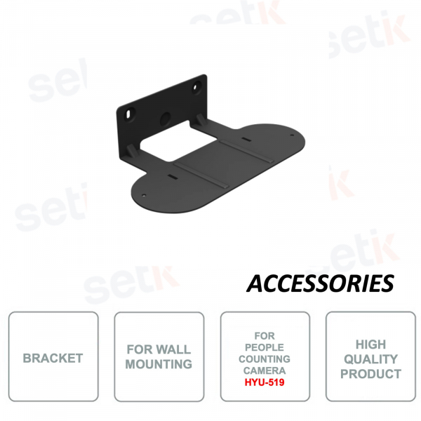 Wall bracket for people counting camera HYU-519