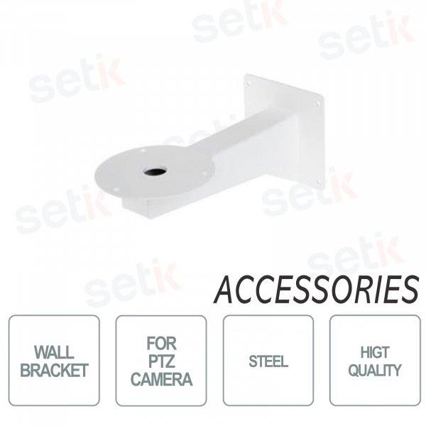 Dahua Steel wall mount for PTZ cameras - White color