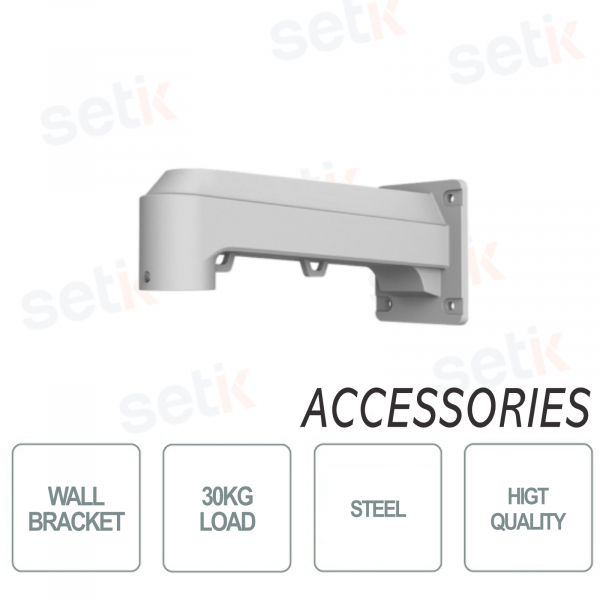Dahua Wall bracket in stainless steel Capacity 30Kg Gray color