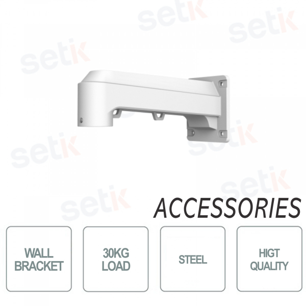 Dahua Wall bracket in stainless steel Capacity 30Kg White color