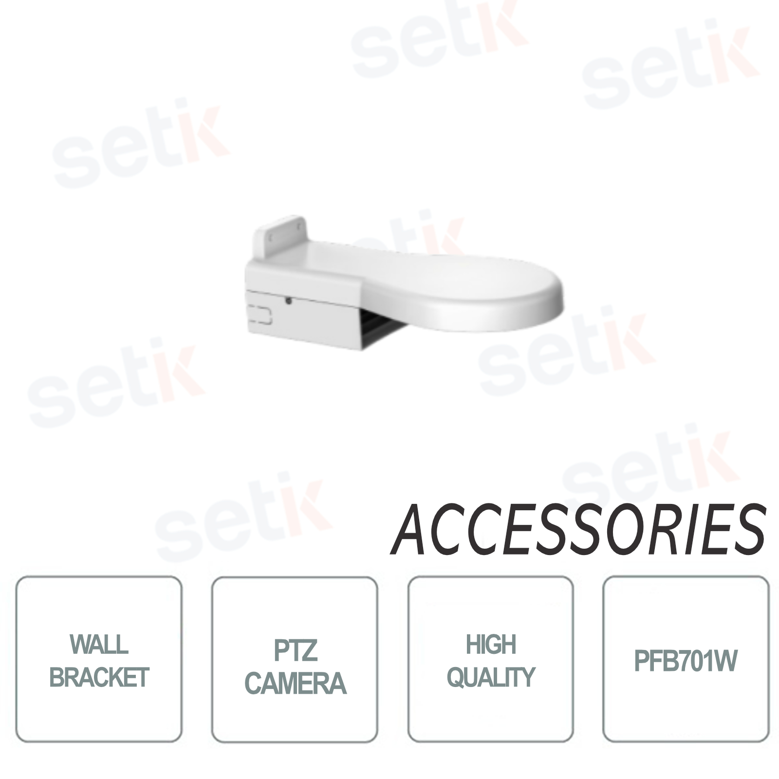 PFB701W Wall bracket for Dahua PTZ cameras