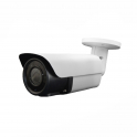 Caméra de vidéosurveillance blanche Hyundai 5 MP 4 en 1 3,3-12 mm IR