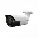 Hyundai 5 MP 4 in 1 3.3-12 mm IR White Video Surveillance Camera