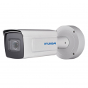 POE-IP-Kamera ONVIF® 2 MP - 2,8-12 mm - LPR - Videoanalyse - Smart IR 50 m