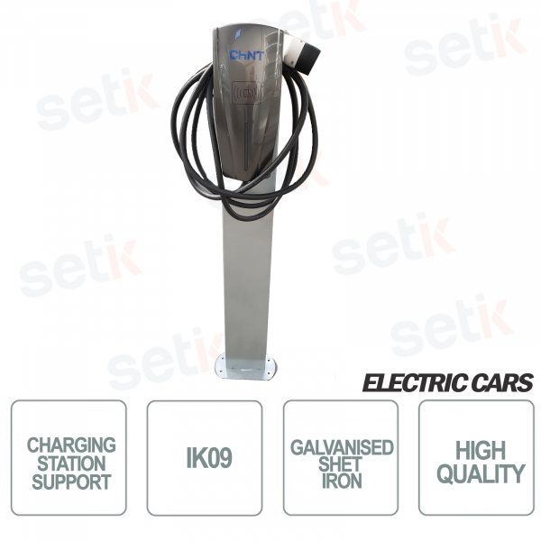 WCP-2COL Support column for WCP charging station