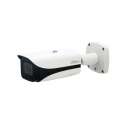 Dahua ONVIF® PoE 2MP 60M IR Motorized AI IP Camera