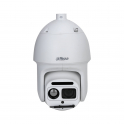 SPEED DOME CAMERA-DUAL LENS-THERMAL 35MM-VISIBLE 5.5-248m