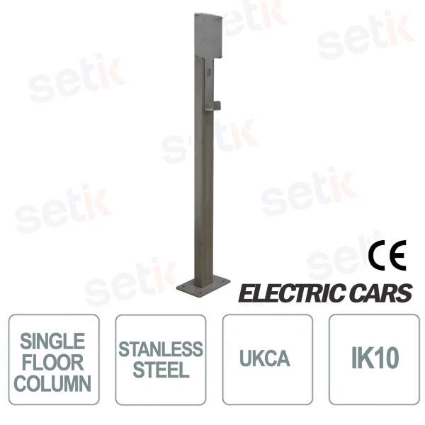 Single Floor Column - IK10 - Green Motion Home & Building - Eaton