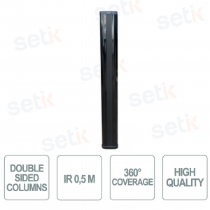 Double-sided column - IR 0.5m - 360° coverage - Optex