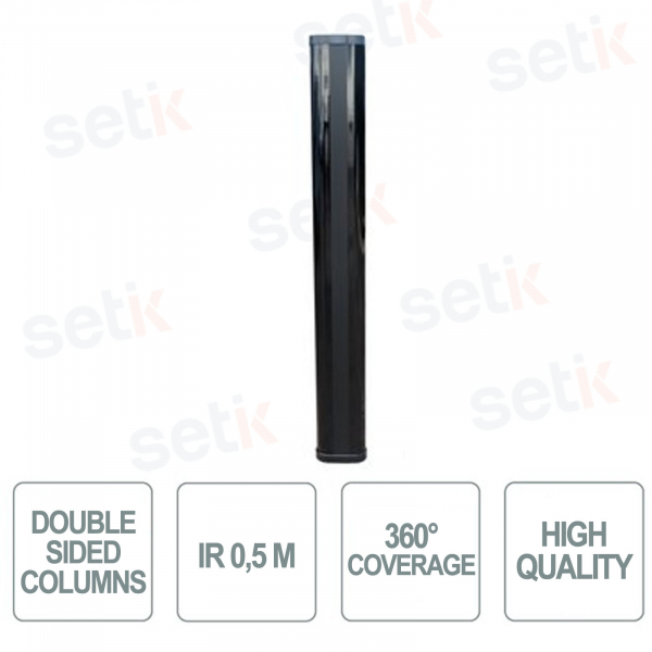 Double-sided column - IR 0.5m - 360° coverage - Optex