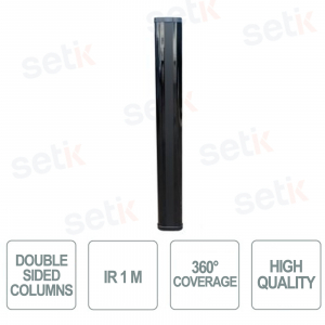 Double-sided column - IR 1m - 360° coverage - Optex