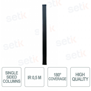 Single sided column - IR 0.5m - 180° coverage - Optex