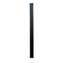 Single sided column - IR 0.5m - 180° coverage - Optex