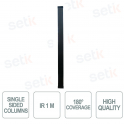 Single sided column - IR 1m - 180° coverage - Optex