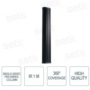 Single Sided Pre-Wired Column - IR 1m - 360° Coverage - Optex