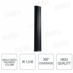 Single Sided Pre-Wired Column - IR 1.5m - 360° Coverage - Optex