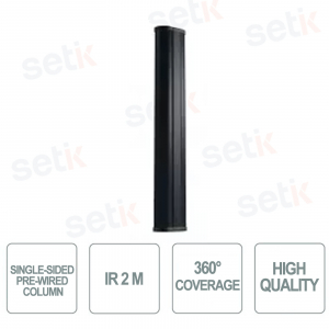 Single Sided Pre-Wired Column - IR 2m - 360° Coverage - Optex