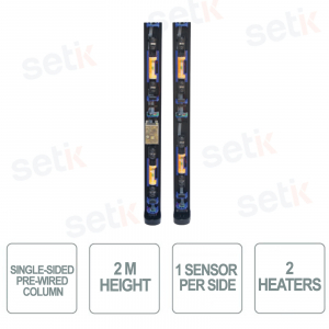 Single sided pre-wired column - 2m height - 360° coverage - Optex