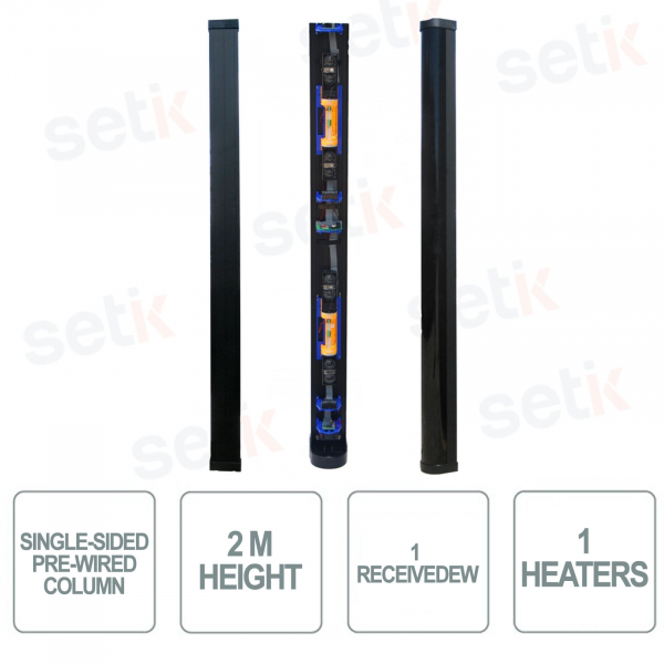 Single sided pre-wired column - height 2m - 180° coverage - 1 receiver - Optex