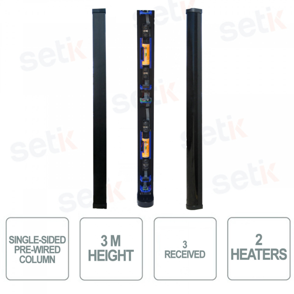 Single sided pre-wired column - 3m height - 180° coverage - 3 receivers - Optex