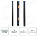 Single-sided pre-wired column - height 2m - 180° coverage - 1 wall receiver - Optex