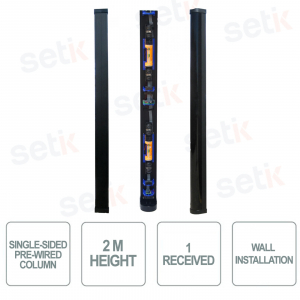 Single-sided pre-wired column - height 2m - 180° coverage - 1 wall receiver - Optex