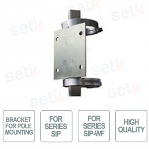 Pole Mount Bracket - Optex