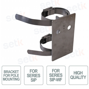 Pole Mount Bracket - Optex