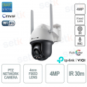 TP Link C540-W ViGi 4MP Full Color Night Vision IP66 Outdoor PTZ Camera