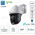TP Link VIGI C540S(4mm) 4MP ColorPro Night Vision IP66 Outdoor PT Camera