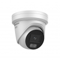 DS-2CD2387G3-LIY 8MP 2.8mm ColorVu IP67 AI Human Vehicle Detection - Hikvision