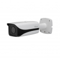 Caméra Starlight motorisée HDCVI 2Mpx 1080P 2.7-12mm - Série Ultra - Dahua