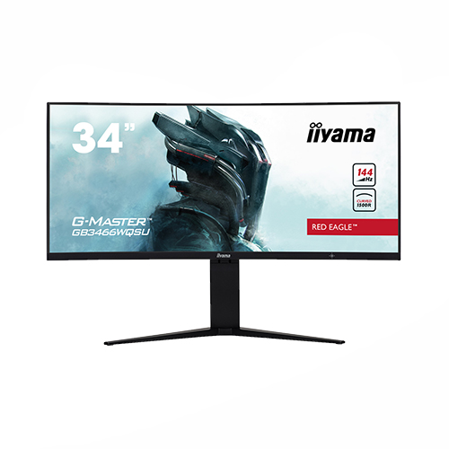 GCB3280QSU-B1 - Monitor curvo para juegos - VA LED - 32 pulgadas - WQHD  2560x1440p - 165hz - 0.2ms - HDR 